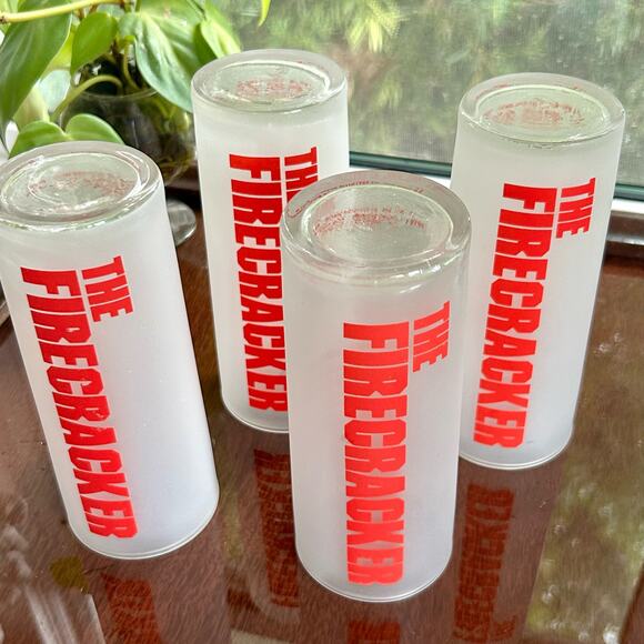 Set of 4 Vintage Libbey “The Firecracker” Frosted Glasses 6” Tall Retro Tumblers - Picture 5 of 10